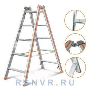 Стремянка алюминиевая ступень=5шт